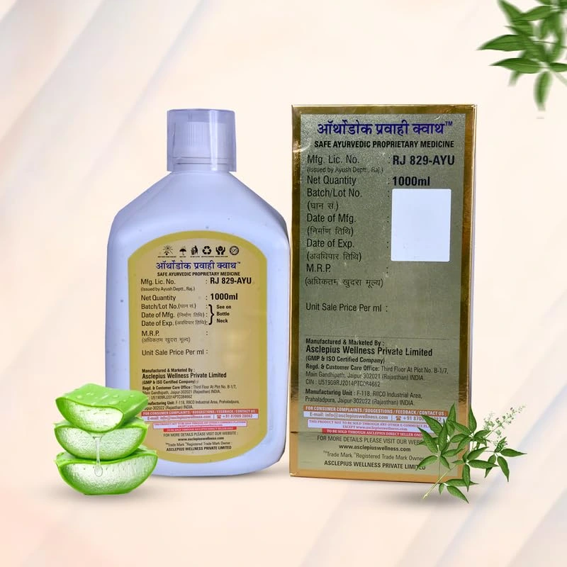 Asclepius Orthodoc Pravahi Kwath 1000 ml 2.webp